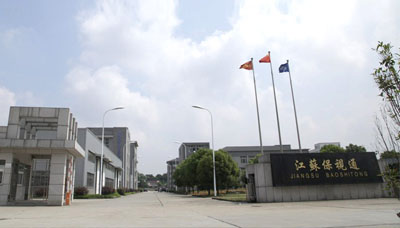 江苏保视通光电设备有限公司【官网】