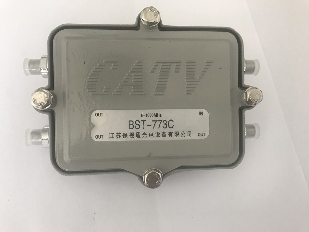 野外型 三分配器