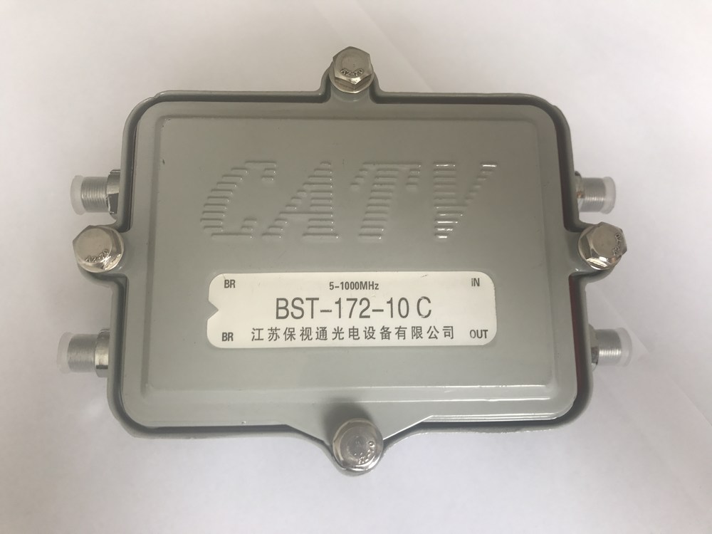 野外型 二分支器