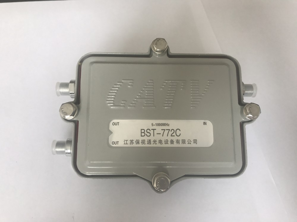 野外型 二分配器